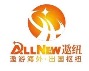 上海遨纽 一家以长期主义铸就的价值投资实践者